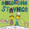 Abecedna stavnica